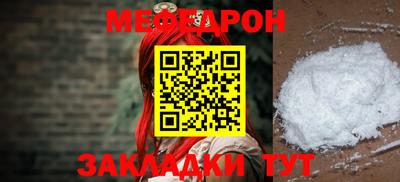 ALPHA PVP Можга