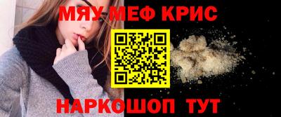 ALPHA PVP Можга
