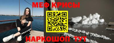 ALPHA PVP Можга