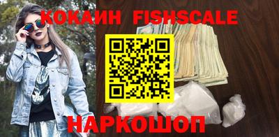 ALPHA PVP Можга