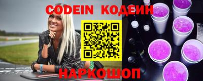 ALPHA PVP Можга