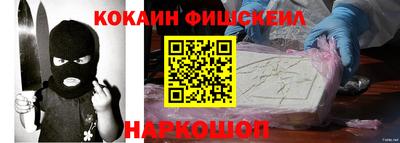 скорость Моздок