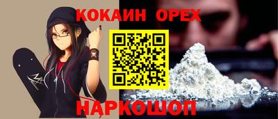 скорость Моздок