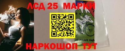 прущие крисы Можайск