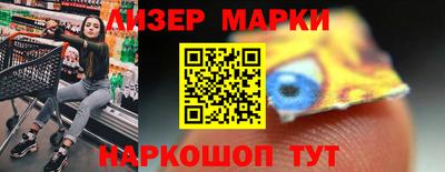 прущие крисы Можайск