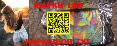 прущие крисы Можайск
