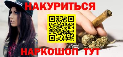 скорость Моздок