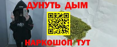 ALPHA PVP Можга