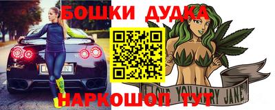 ALPHA PVP Можга