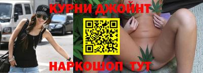 скорость Моздок