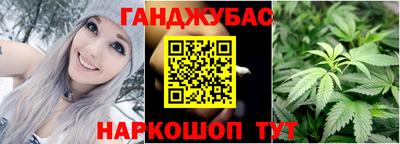 скорость Моздок