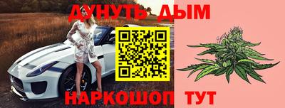 прущие крисы Можайск