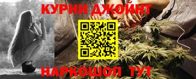ALPHA PVP Можга