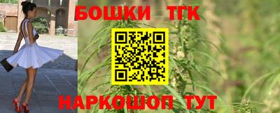 скорость Моздок