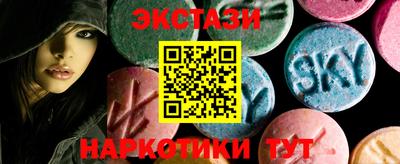 скорость Моздок