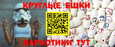 прущие крисы Можайск