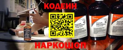 скорость Моздок