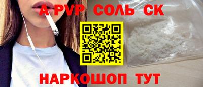 скорость Моздок