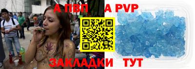 скорость Моздок