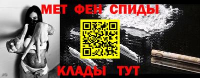 прущие крисы Можайск