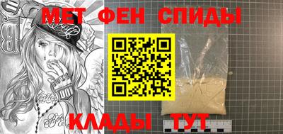 скорость Моздок