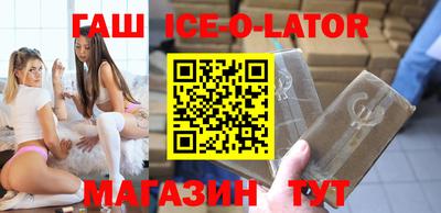 скорость Моздок
