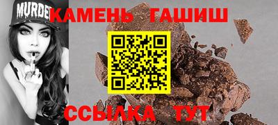 скорость Моздок