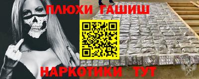 скорость Моздок
