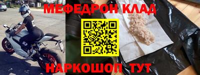 ALPHA PVP Можга
