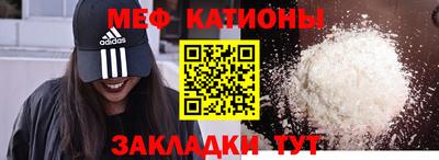 ALPHA PVP Можга