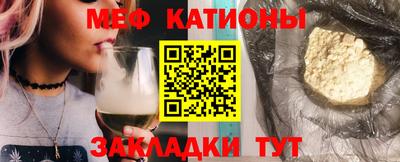 скорость Моздок