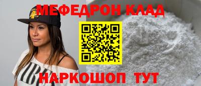 скорость Моздок