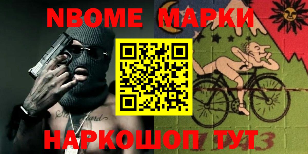 Бугуруслан  LSD-25 экстази кислота  ЛСД экстази  Вход с VPN  Лсд 25 экстази ecstasy 